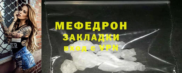 таблы Верея